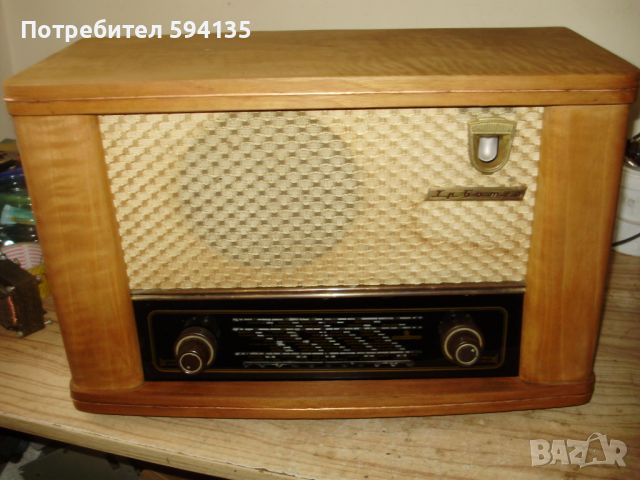 Старинно радио, снимка 2 - Антикварни и старинни предмети - 45325419