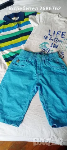 Детски комплект за момче 4-6г.
