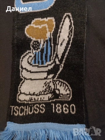 Ултрас шал анти Мюнхен 1860, снимка 8 - Футбол - 53329775