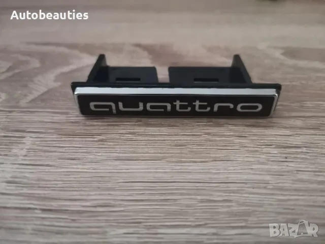 Audi Quattro емблема за решетка сребро малък размер, снимка 4 - Аксесоари и консумативи - 50161297