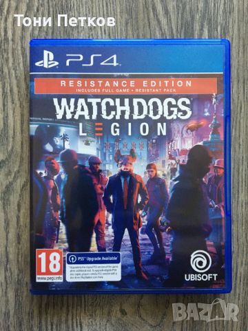 Watch Dogs Legion PS4/PS5, снимка 1 - PlayStation конзоли - 45396296