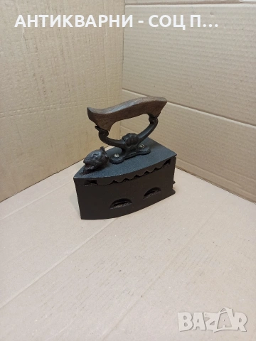 Соц Стара Чугунена Ютия На Жар. НОМЕР 3114., снимка 2 - Антикварни и старинни предмети - 53668758