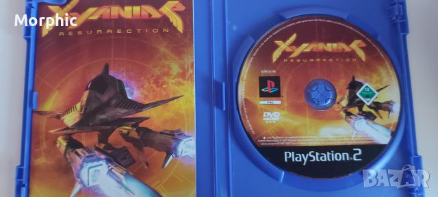 Игра за PS2 Xyanide Resurrection рядка! - 30 лв., снимка 3 - Игри за PlayStation - 46230066