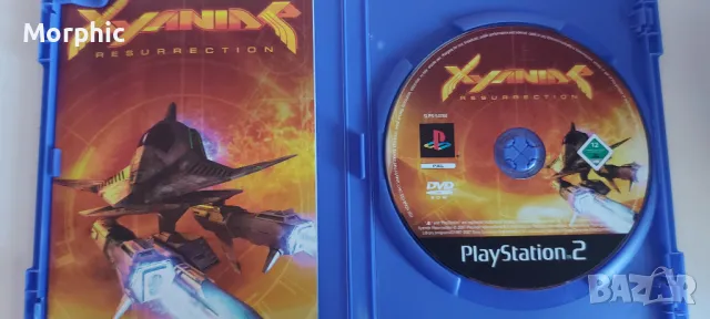 Игра за PS2 Xyanide Resurrection рядка! - 25 лв., снимка 3 - Игри за PlayStation - 47155934