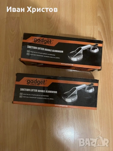 Вакуум лапи 