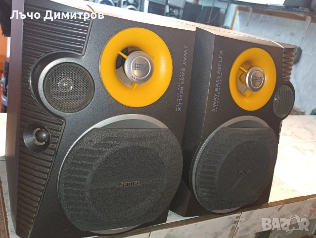 PHILIPS FWB-C505/01, снимка 10 - Тонколони - 51692985