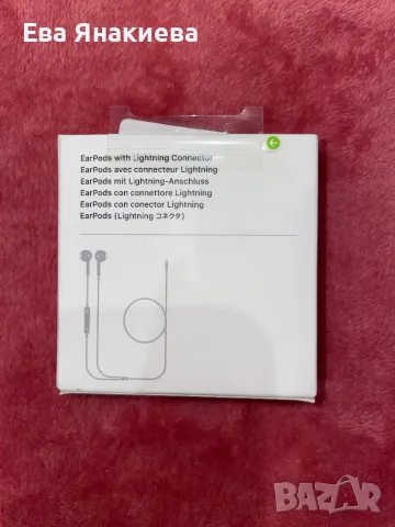 Оригинални слушалки EarPods, снимка 2 - Слушалки, hands-free - 48501428