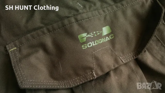 SOLOGNAC Stratermic WINTER Trouser размер 4-5XL за лов зимен панталон със здрава материя - 1083, снимка 8 - Екипировка - 49695909