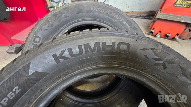 205.65.16 kumho , снимка 7 - Гуми и джанти - 53269519