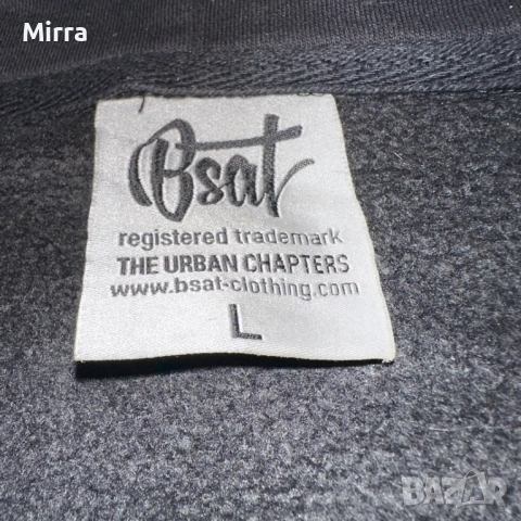 Bsat ,,Only God can judge“ Hooded Jacket, снимка 4 - Суичъри - 52203375