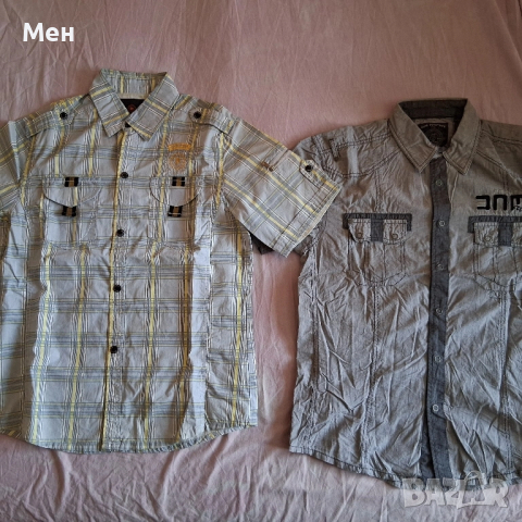 Тениски с къс ръкав и яка , ризки, снимка 14 - Тениски - 29545592