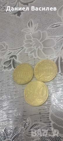 Монети, снимка 3 - Нумизматика и бонистика - 53575251