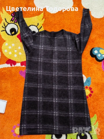 дамска рокля