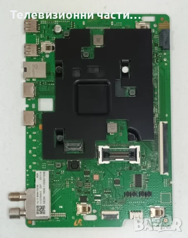 Samsung UE50AU8072U с дефектен екран CY-SA050HGPY1V/BN41-02844C BN94-17213N/ BN44-01110C/BN59-01363B, снимка 9 - Части и Платки - 51218253