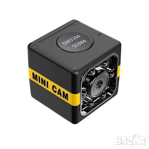 Мини камера с детектор на движението FX01, 12MP, 1080P, 200 mAh, снимка 1 - IP камери - 45893920