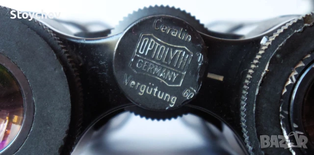 Бинокъл Optolyth Royal 9x63, снимка 4 - Оборудване и аксесоари за оръжия - 50850665