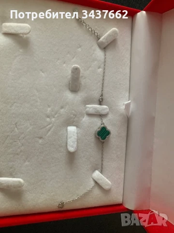 Сребърна гривна с цирконий 