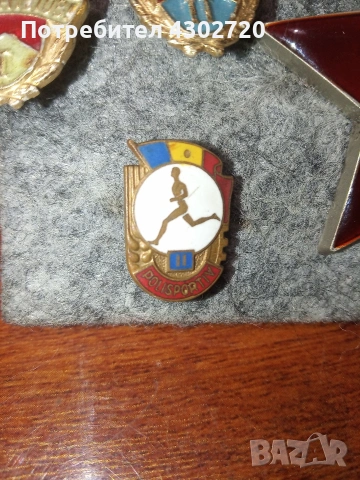 Значки за колекция, снимка 4 - Колекции - 53224120