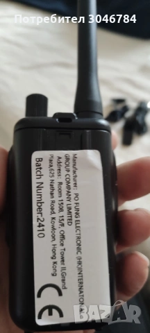 Радиостанция Baofeng 5R mini .Двубандова с двоен PTT, снимка 12 - Друга електроника - 53513114