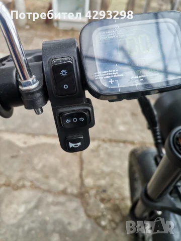 Продава се. Ел. Колело Z-8