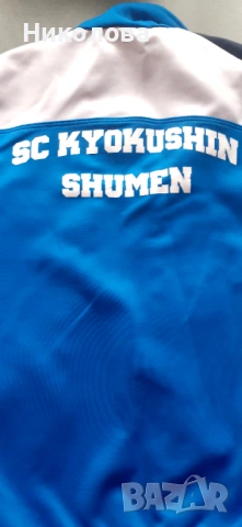 Клубен спортен екип