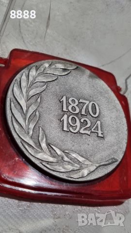 Съветски възпоменателен настолен медал. Владимир Ленин 1870-1924 година. , снимка 2 - Антикварни и старинни предмети - 45893031