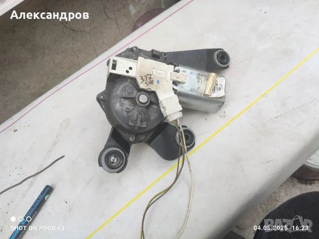  Задна машинка за чистачка на Пежо 307 и 1007 