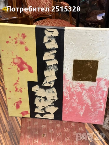 картина ард деко маслени бой платно, снимка 2 - Картини - 53015954