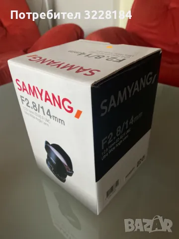 Samyang 14 mm f/2.8 ED AS IF UMC Canon EF-mount, снимка 2 - Обективи и филтри - 48652535