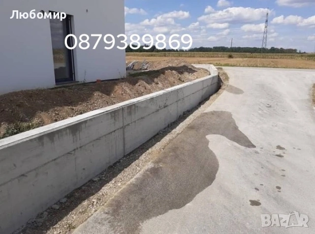 Строителство на Огради и Подпорни стени , снимка 18 - Ремонти на къщи - 53677782
