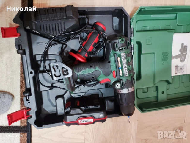 Акумулаторен винтоверт Parkside PSBSA 20-Li C3, снимка 2 - Винтоверти - 52454855