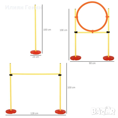 Комплект за обучение на кучета PawHut, снимка 3 - За кучета - 50491719