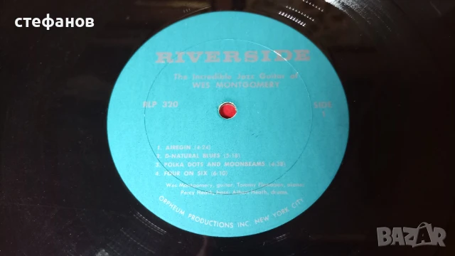 Дългосвиреща грамофонна плоча WES MONTGOMERY, tommy Flanagan, percy heath, albert hearth, снимка 5 - Грамофонни плочи - 51139423