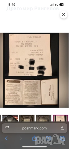 Яке Avirex -пилотско оригинал САЩ, снимка 11 - Якета - 53503058