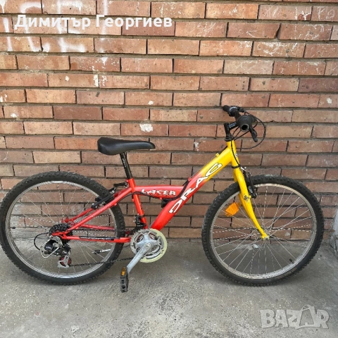 Колело “ DRAG”, снимка 2 - Велосипеди - 50392303