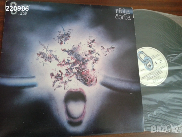 Плоча Riblja Corba ‎– Osmi Nervni Slom PGP RTB Yugoslavija