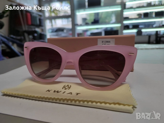Дамски слънчеви очила KWIAT Exclusive KS EX 9275, снимка 3 - Слънчеви и диоптрични очила - 52102379