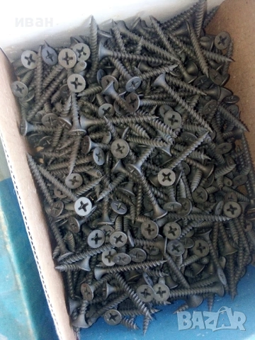 Винтове,Дюбели,Анкери.., снимка 11 - Железария - 53887963