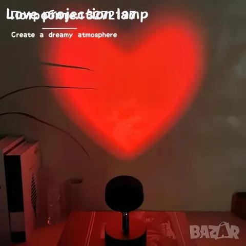 Лампа За Проекция На Сърце-Любов, снимка 3 - Прожектори - 50378236