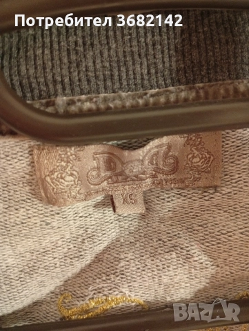 продавам дамски спортен суичър , снимка 10 - Суичъри - 51782348