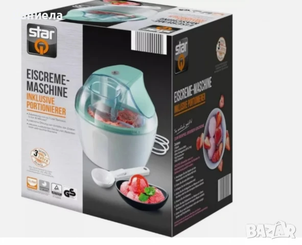 Машина за сладолед Star