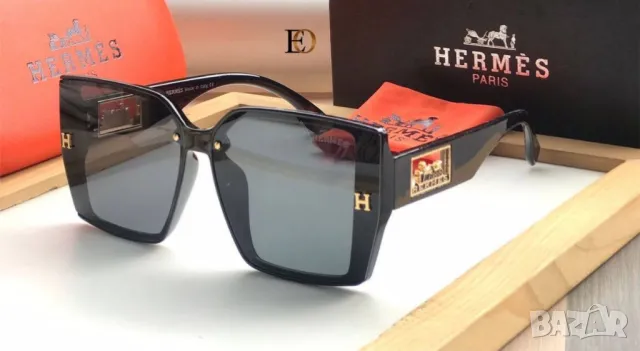 очила с калъф hermes 