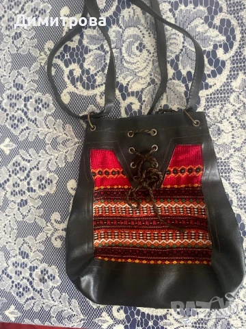 Битова чантичка /торбичка/