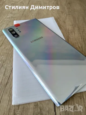 Капак/панел за Samsumg Galaxy Note10+ plus