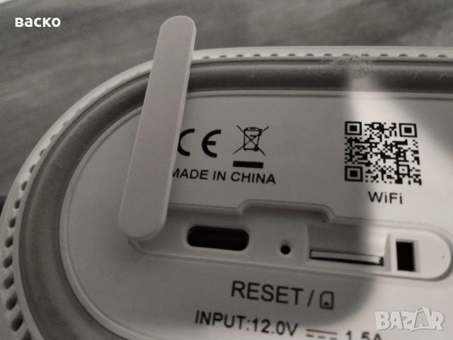 страхотен ултра бърз 5G рутер за мобилен интернет сим карти на Иетел , снимка 10 - Рутери - 53401833