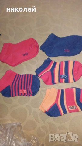 Продавам детски чорапи 