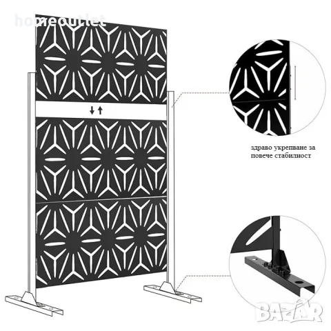 Параван FENCY SUUS-DXB-S180120-B-S083 (PRIVACY SCREEN), снимка 6 - Паравани - 46905692