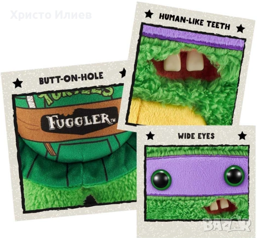 Плюшена играчка Zuru TMNT Fuggler зъбато чудовище Донатело, снимка 3 - Плюшени играчки - 53280406