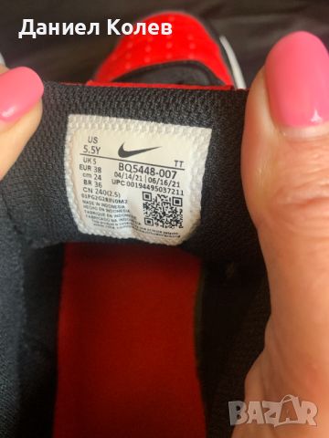 ТОП Оригинални Маратонки NIKE--# 38, снимка 13 - Маратонки - 45861480