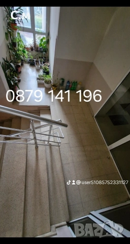 Почистване на входове, снимка 7 - Почистване на входове - 54038665